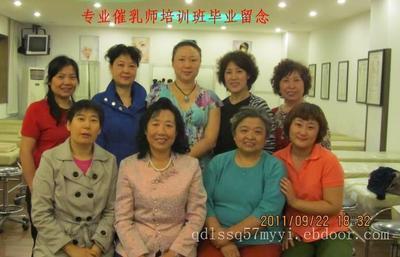 青島神泉母嬰護理中心催乳服務全解析 開奶師、價格與護理指南